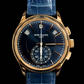 Patek Philippe 5905R 2025