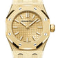 Audemars Piguet Royal Oak Mini Frosted Yellow Gold Quartz 67630BA.GG.1312BA.01