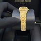 Audemars Piguet Royal Oak Mini Frosted Yellow Gold Quartz 67630BA.GG.1312BA.01