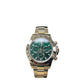 Rolex 'John Mayer' Daytona Cosmograph  Green Dial, Yellow Gold (Ref#116508)