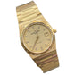 Vacheron Constantin Historiques 222 4200H/222J-B935 37 mm Yellow Gold
