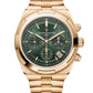 Vacheron Constantin Overseas Chronograph Rose Gold Green Dial 5520V/210R-B966
